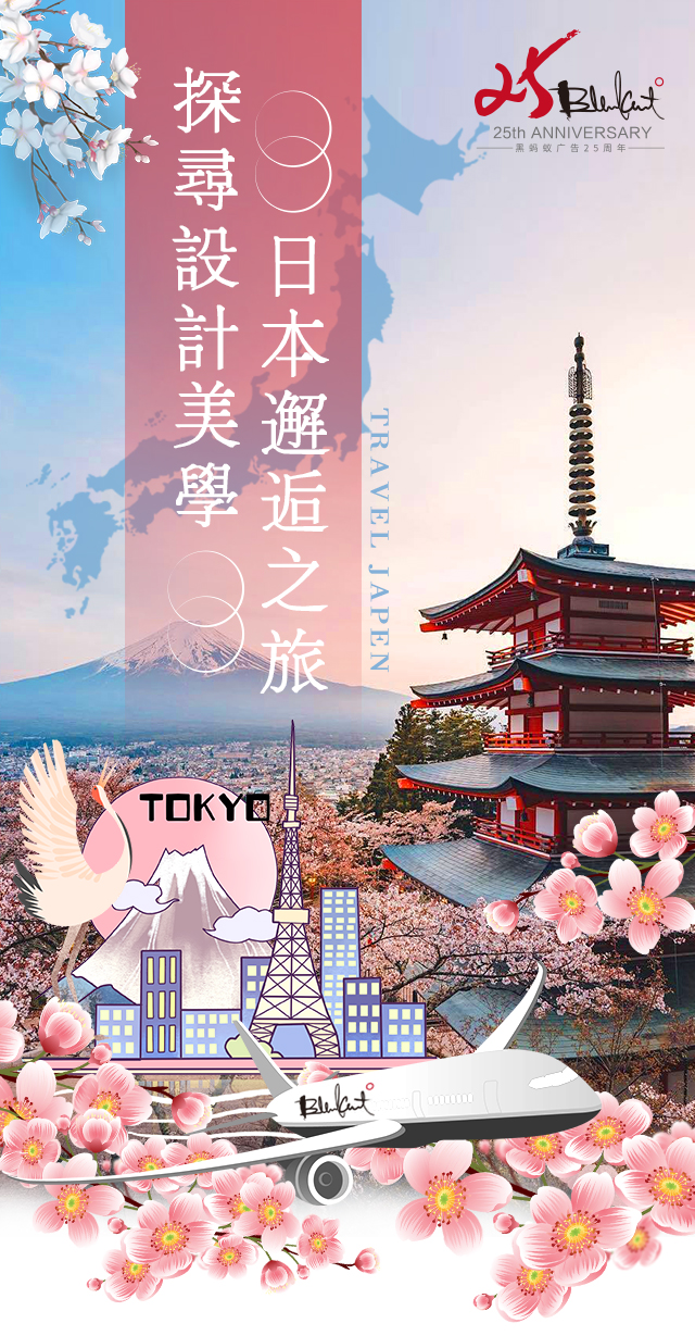 微信图片_20191231164003