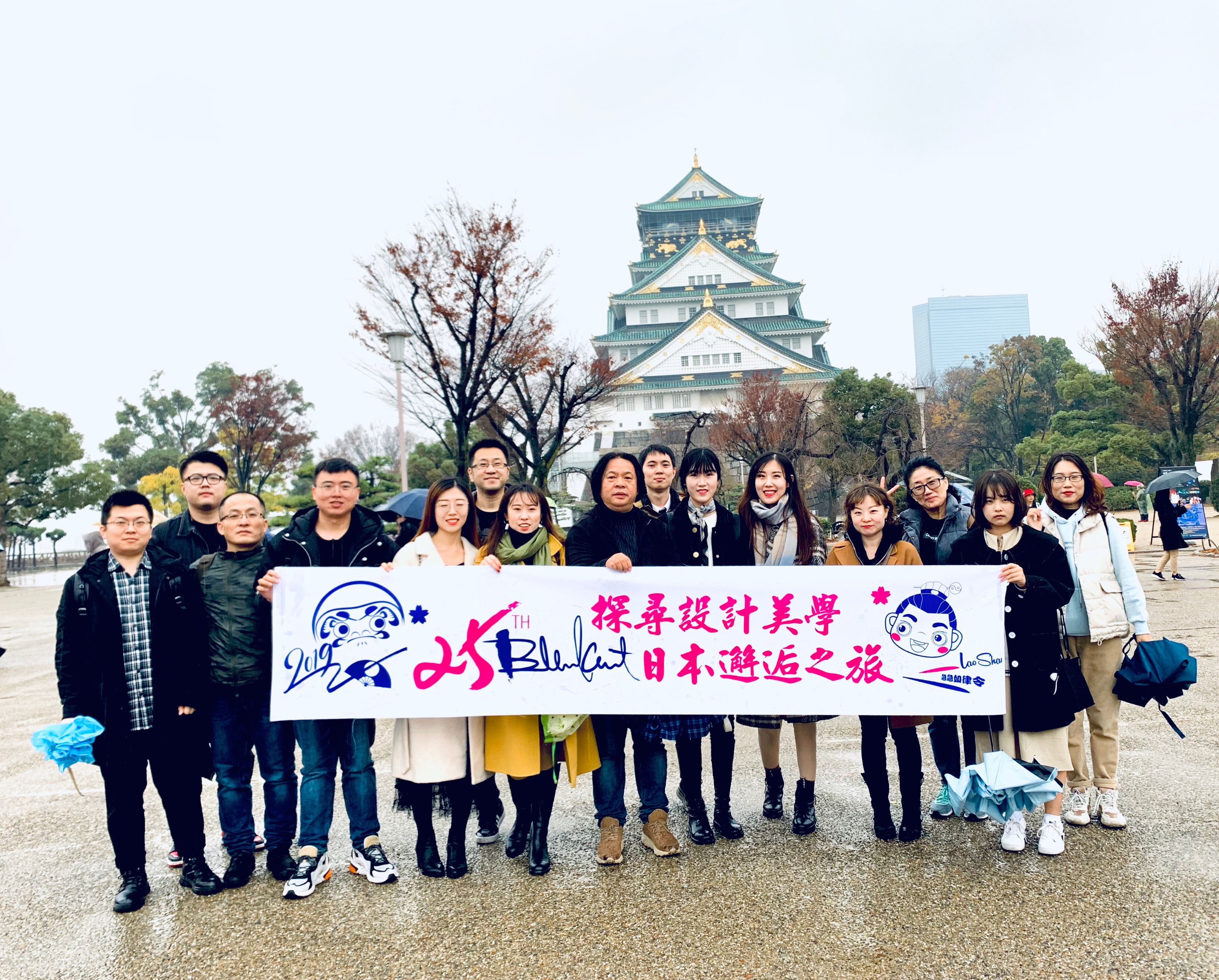 微信图片_20191223095938
