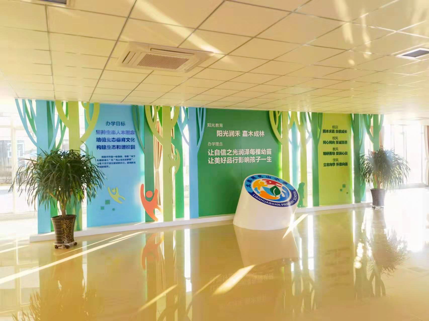 微信图片_202203211304411-2