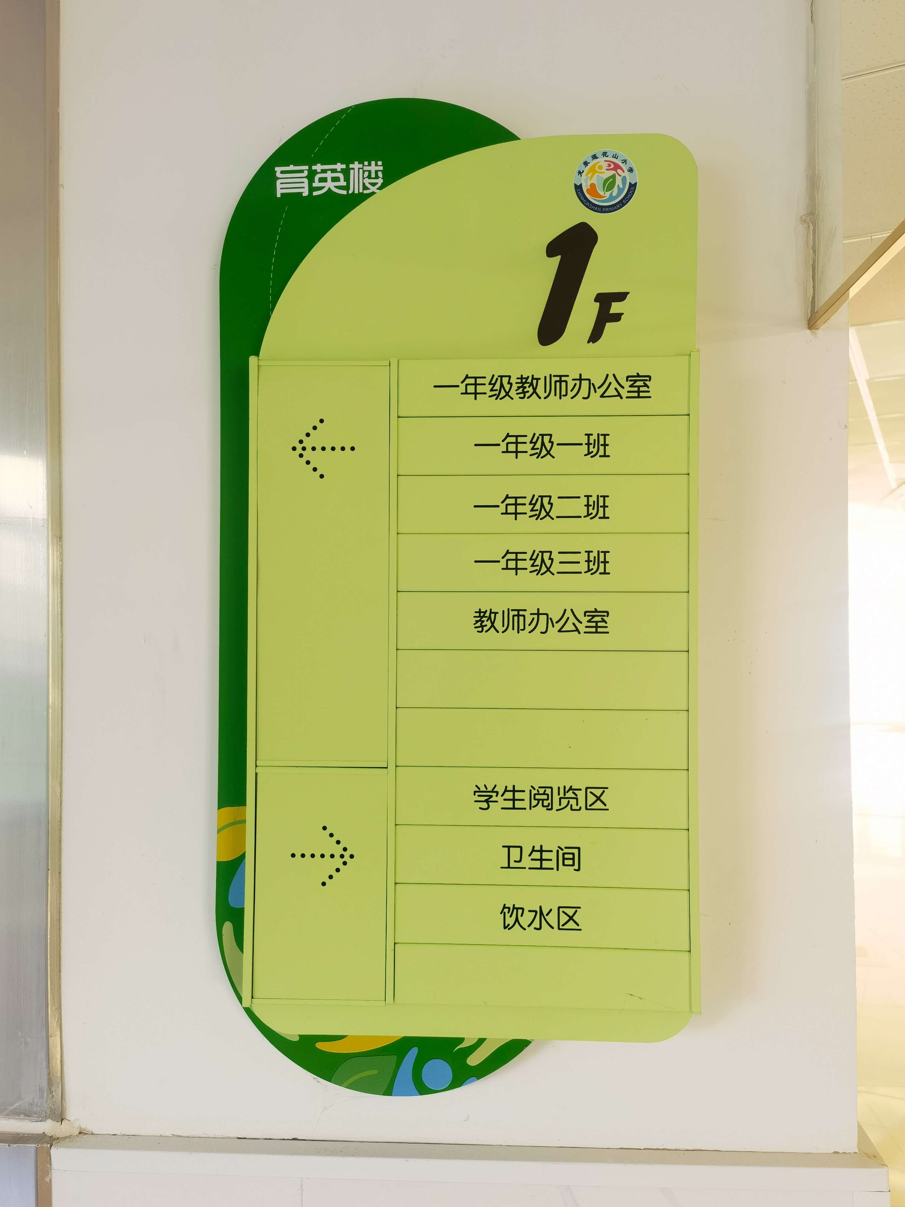 微信图片_202203211304414-2