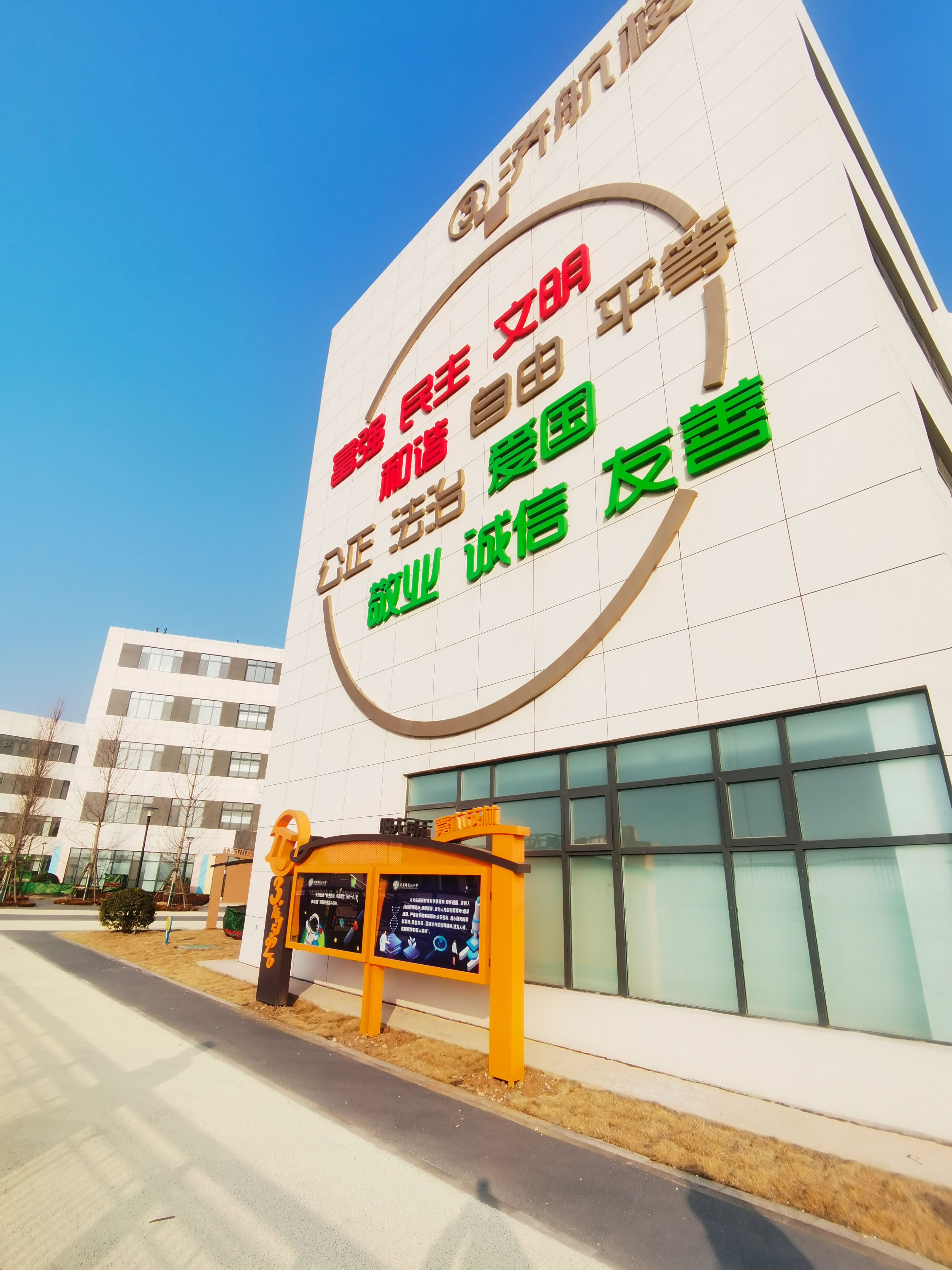 微信图片_202203211304418-2