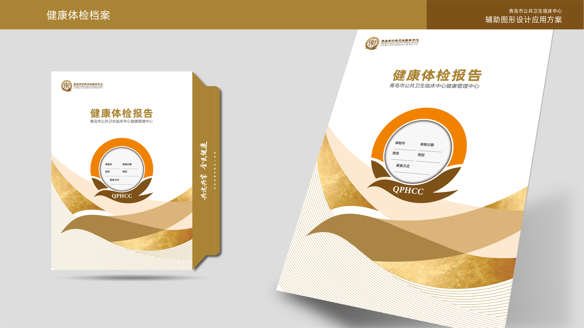 图片3