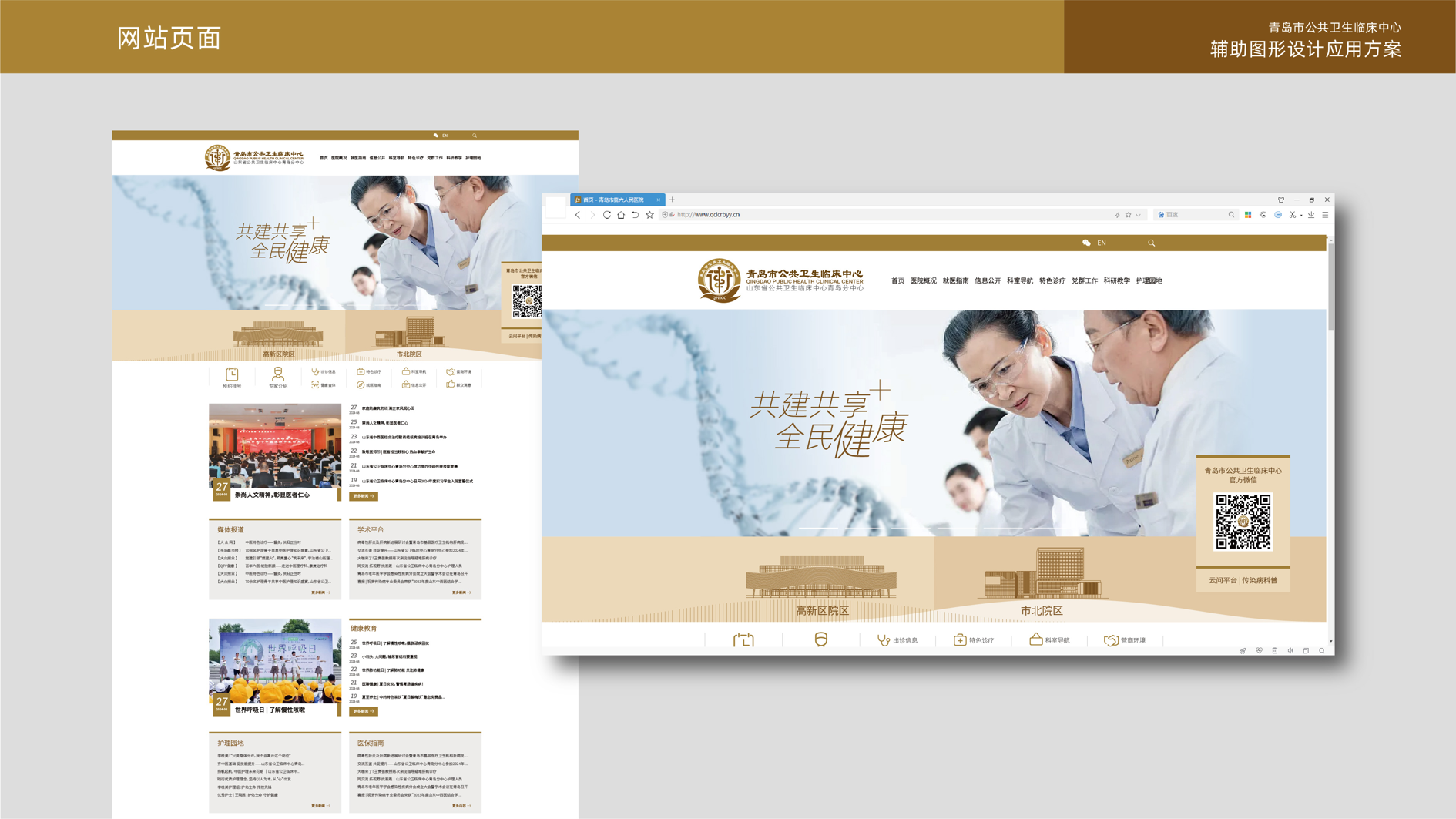 图片4