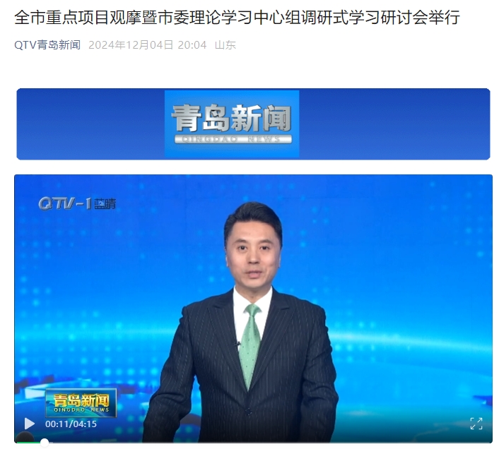 微信截图_20250218144559