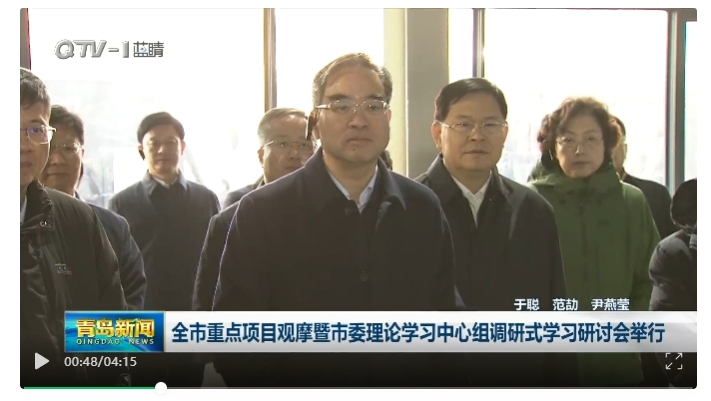 微信截图_20250218144701